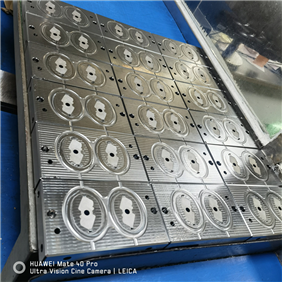 Plastic mold