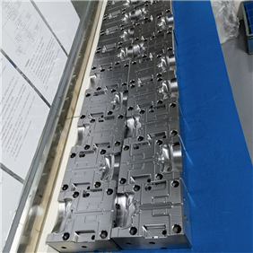 Plastic mold